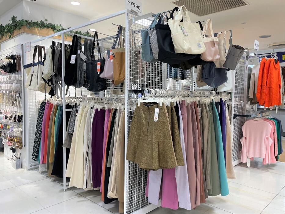 Images ラックラック マルイファミリー溝口店