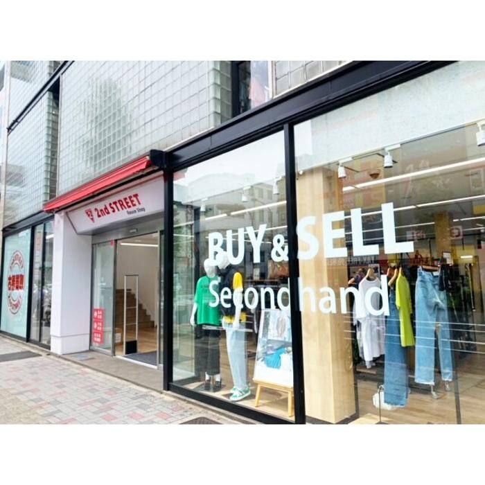 Images セカンドストリート大須赤門店