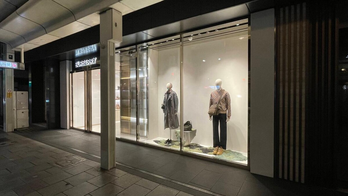 Images Burberry