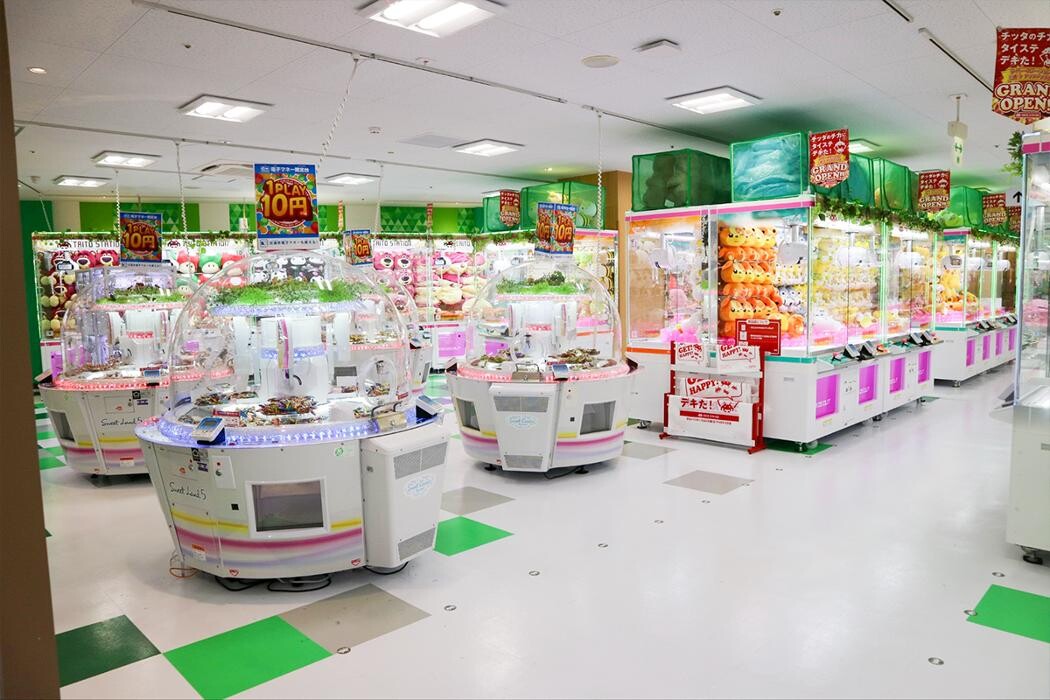 Images タイトーステーション 川崎 ラ チッタデッラ店