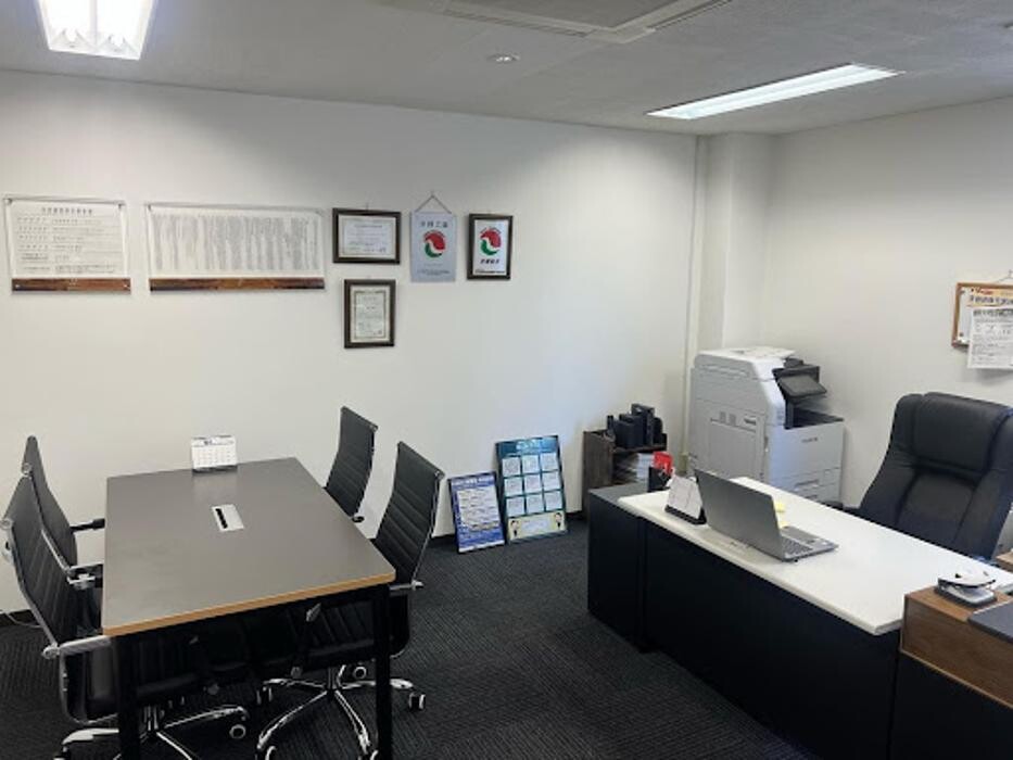 Images 株式会社プライシエイト