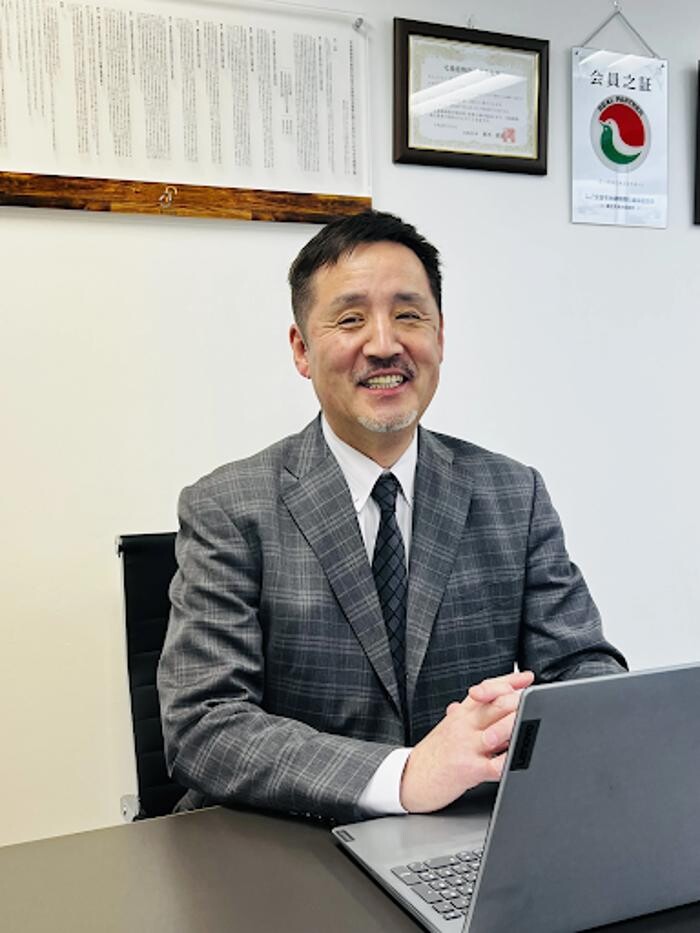 Images 株式会社プライシエイト