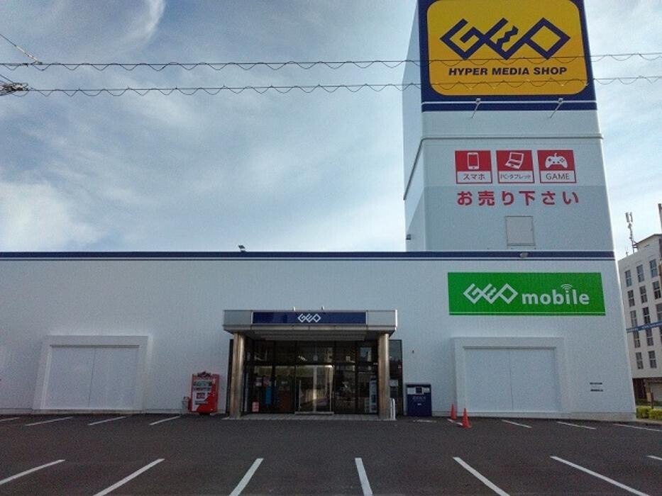 Images ゲオ徳島南昭和店