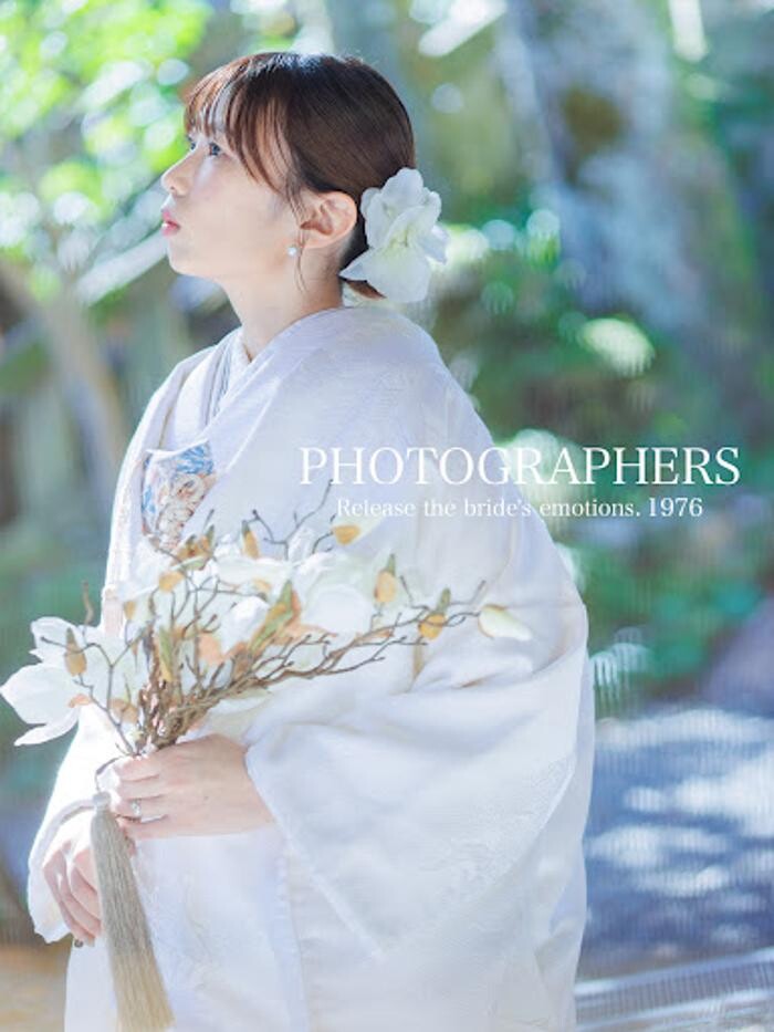 Images PHOTOGRAPHERS