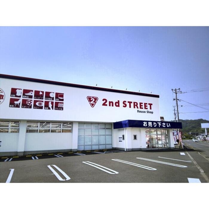 Images セカンドストリート唐津店