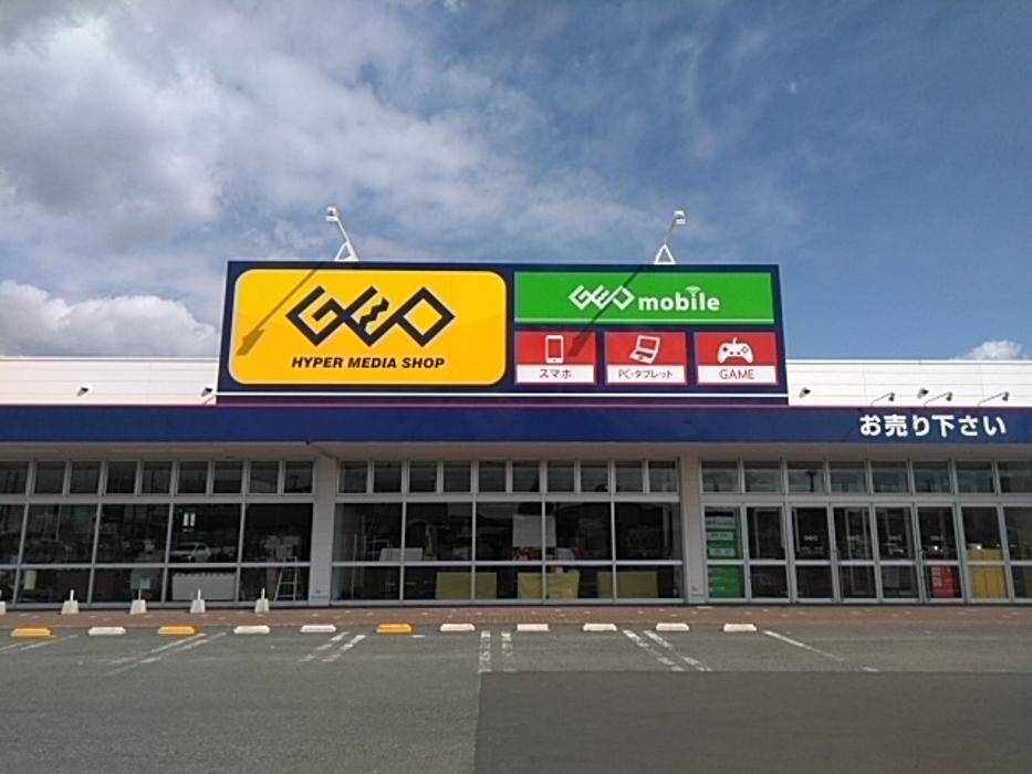 Images ゲオ北上常盤台店