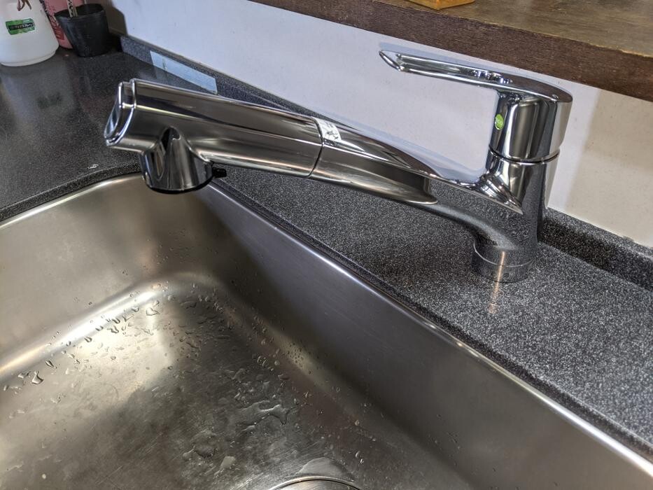 Images 有限会社藤田石油商事