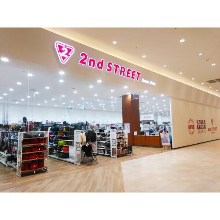 Images セカンドストリートイオンスタイル上田店