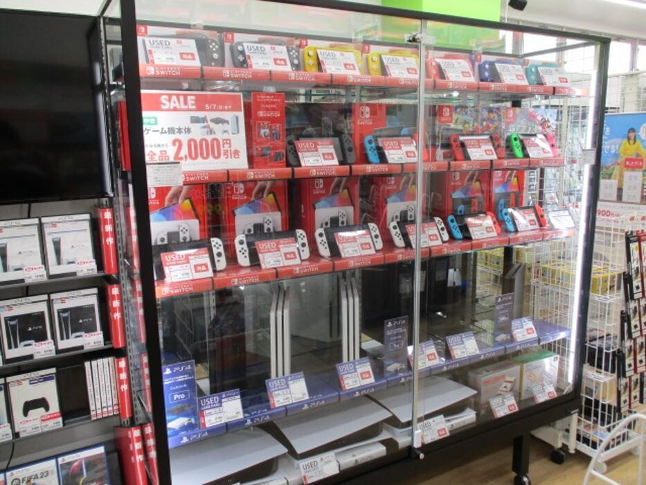 Images ゲオモバイル浦安猫実店