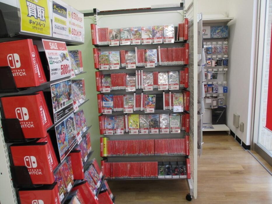 Images ゲオモバイル浦安猫実店