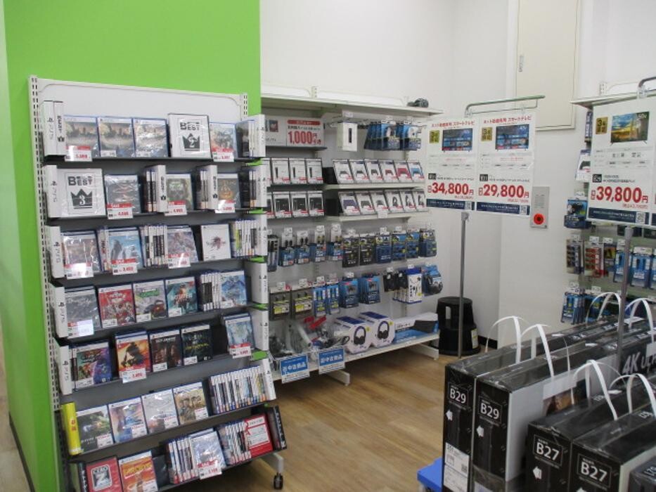 Images ゲオモバイル浦安猫実店