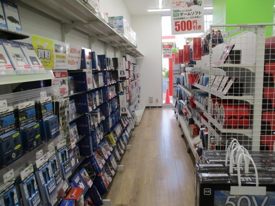 Images ゲオモバイル浦安猫実店