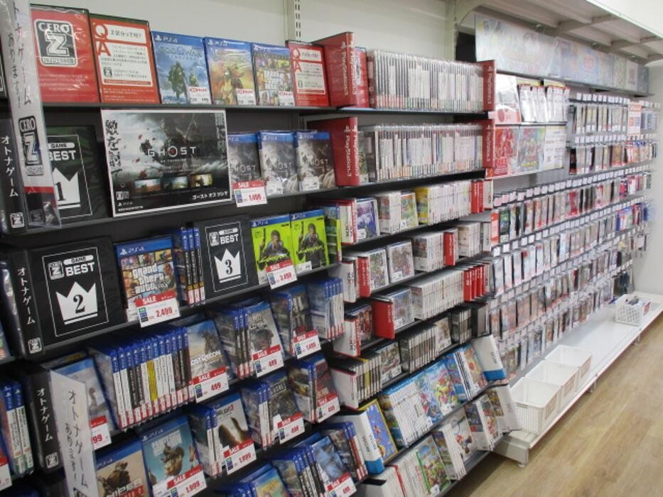 Images ゲオモバイル浦安猫実店