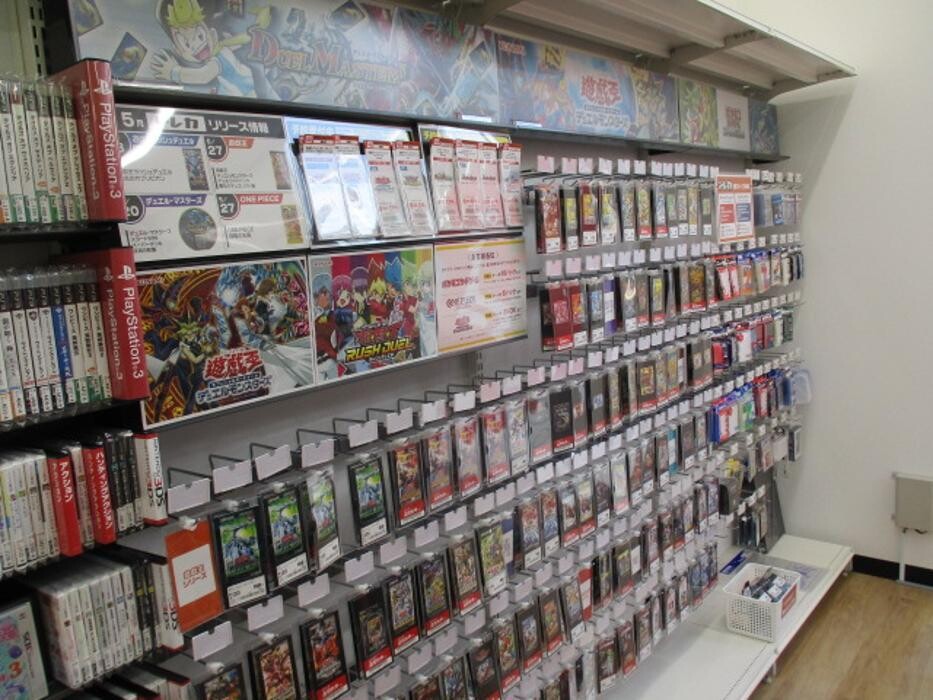 Images ゲオモバイル浦安猫実店