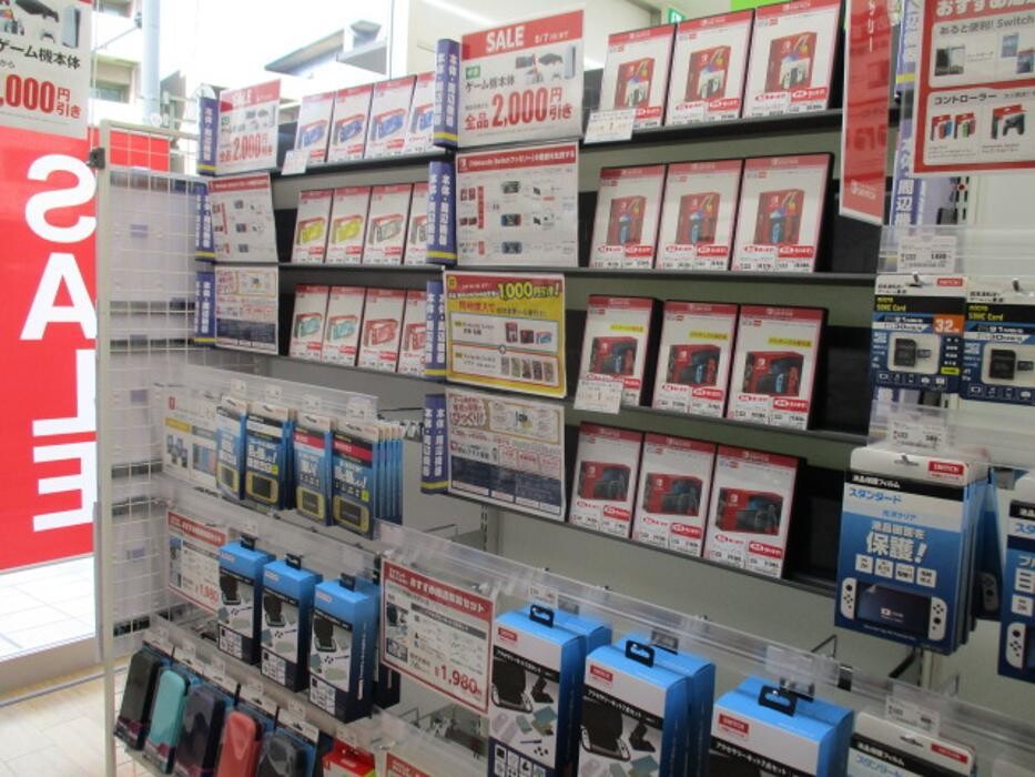 Images ゲオモバイル浦安猫実店