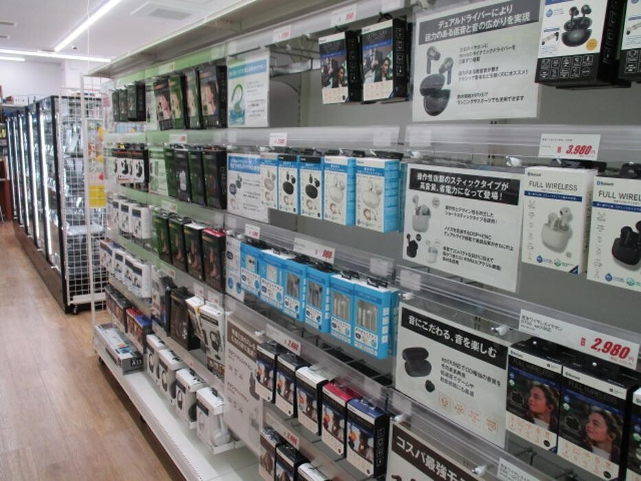 Images ゲオモバイル浦安猫実店
