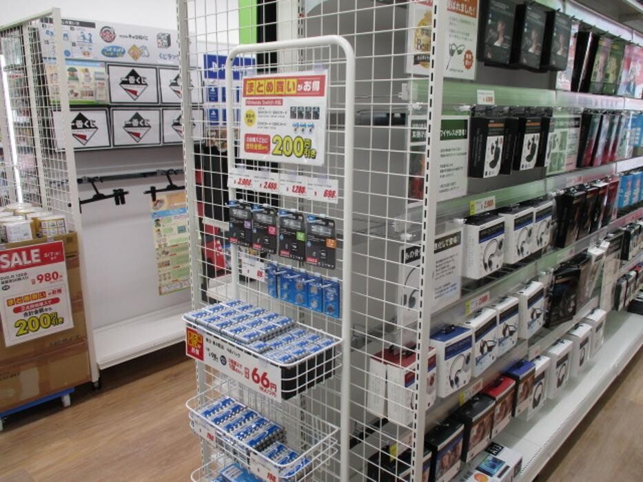 Images ゲオモバイル浦安猫実店