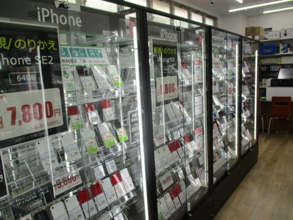 Images ゲオモバイル浦安猫実店
