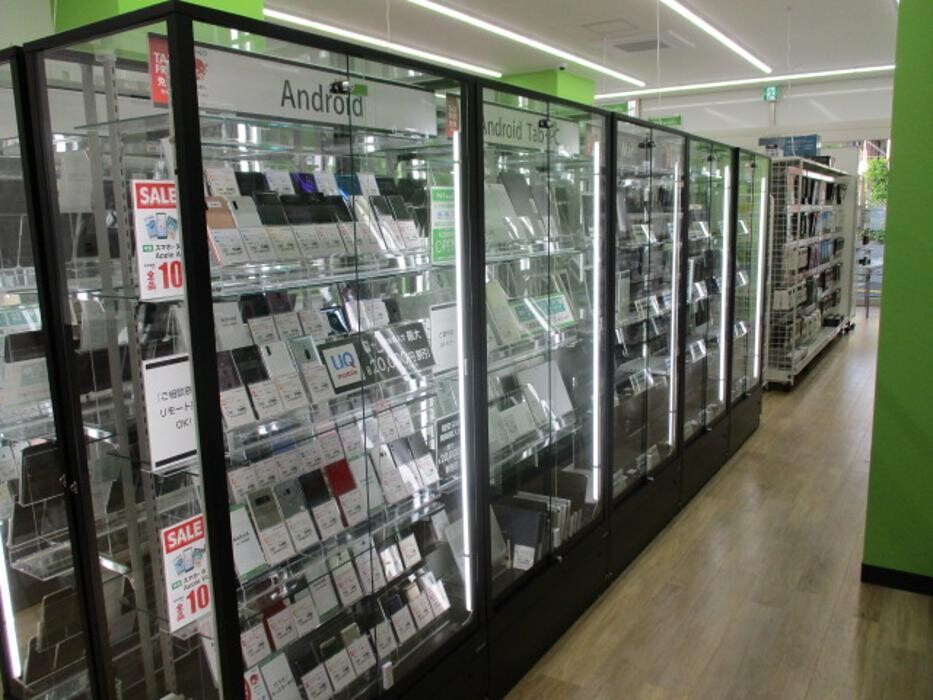 Images ゲオモバイル浦安猫実店