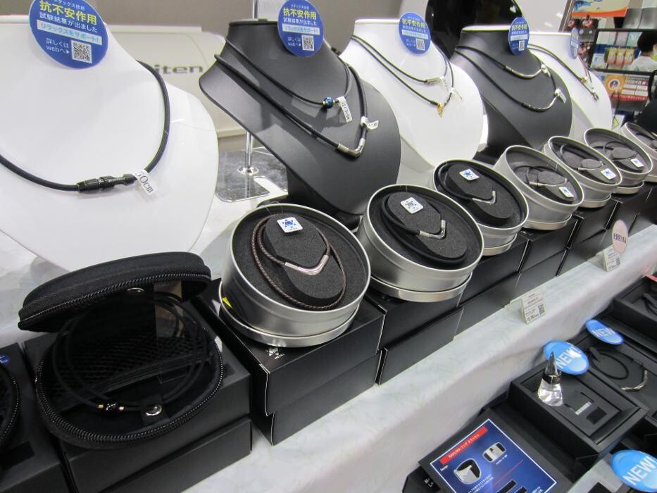 Images ファイテンショップ ゆめタウン佐賀店 IPコーナー(疲労回復コーナー)併設