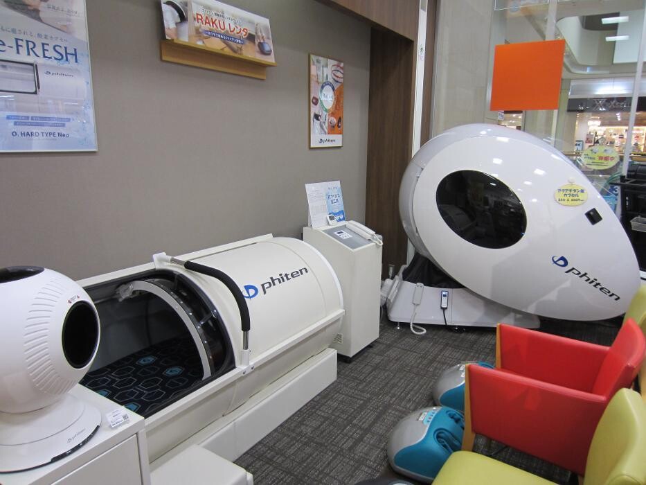 Images ファイテンショップ ゆめタウン佐賀店 IPコーナー(疲労回復コーナー)併設