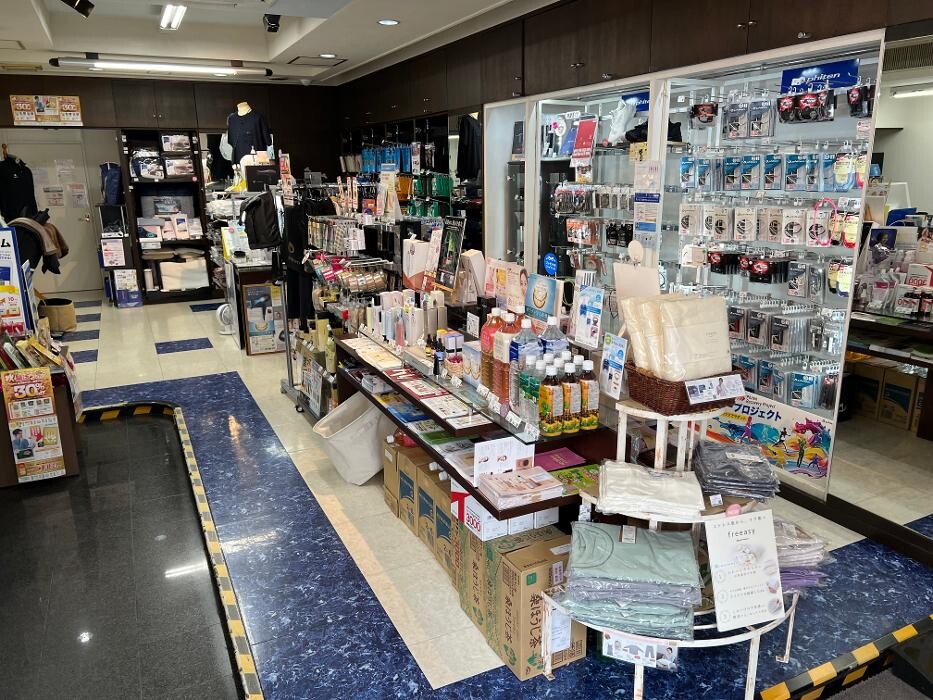 Images ファイテンショップ 福山店