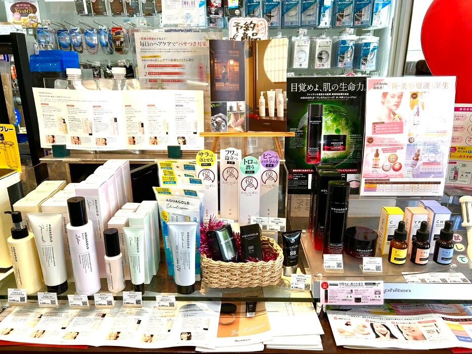 Images ファイテンショップ 福山店