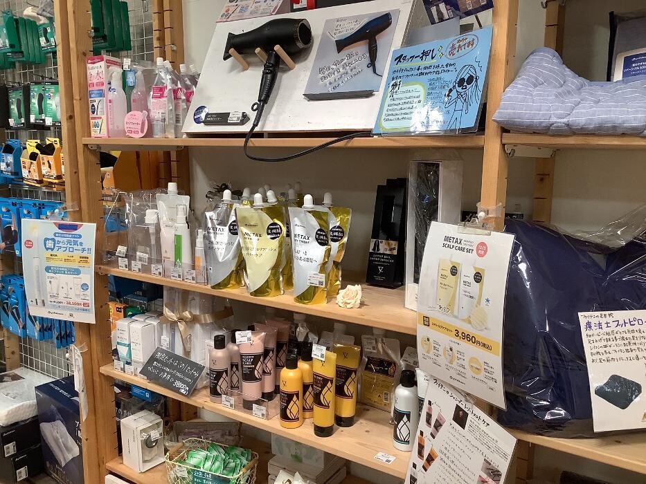 Images ファイテンショップ くじめ屋中津店