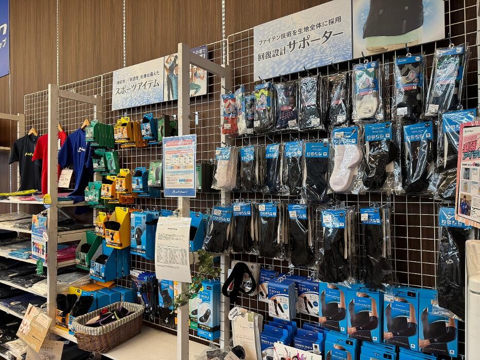 Images ファイテンショップ くじめ屋中津店