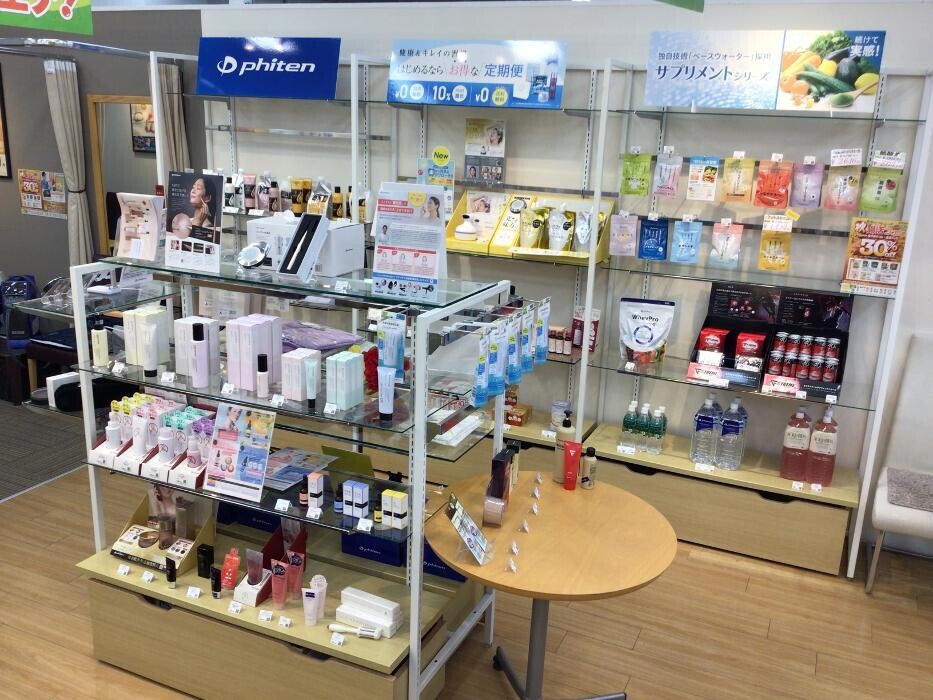 Images ファイテンショップ ゆめタウン筑紫野店