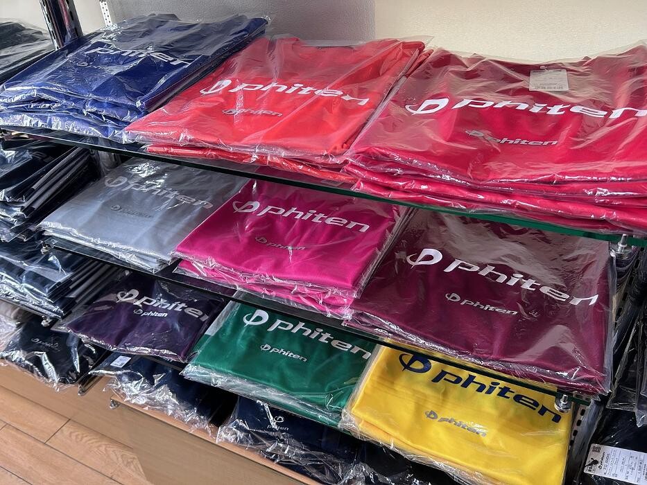 Images ファイテンショップ 新居浜店