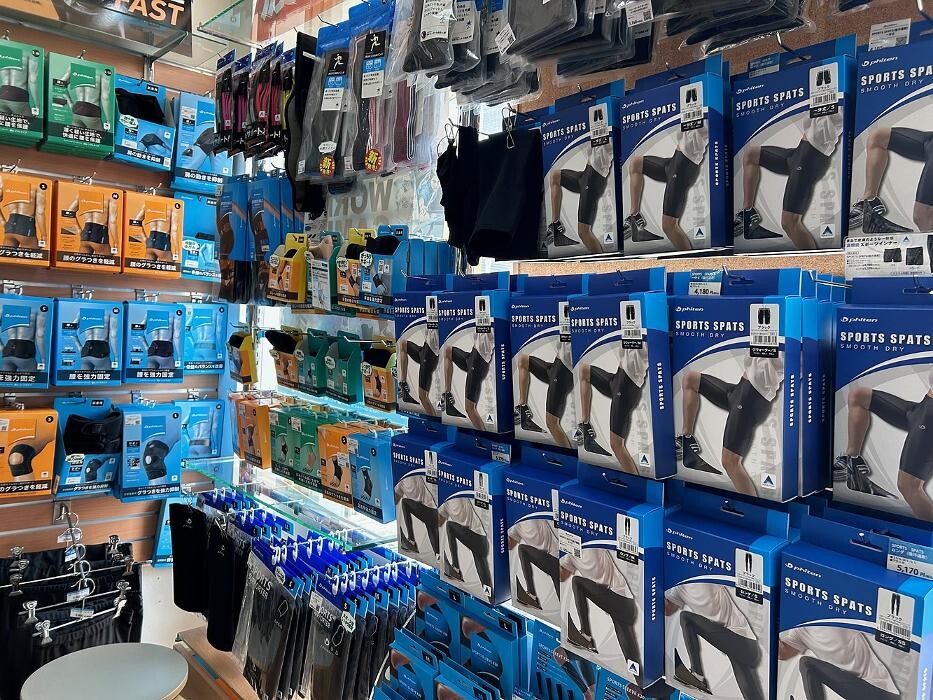 Images ファイテンショップ 新居浜店