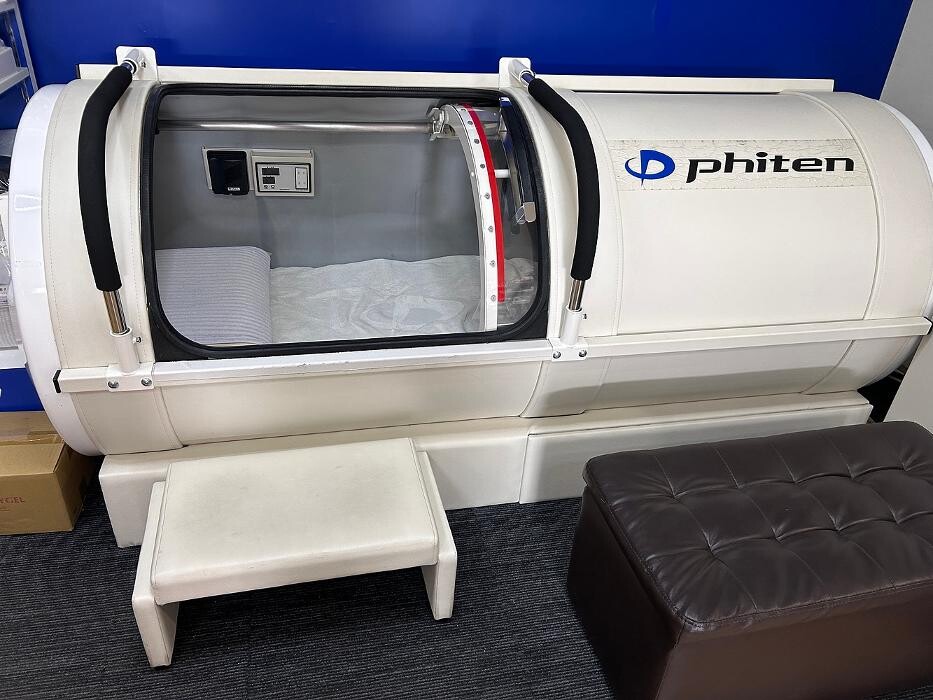 Images ファイテンショップ 新居浜店