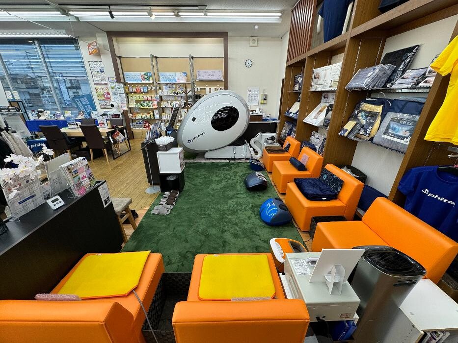 Images ファイテンショップ はるやま下松店 IPコーナー(疲労回復コーナー)併設