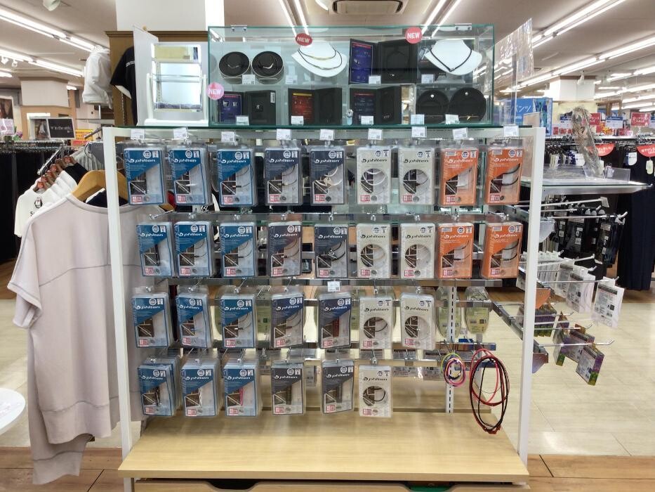Images ファイテンショップ はるやま倉敷店 IPコーナー(疲労回復コーナー)併設