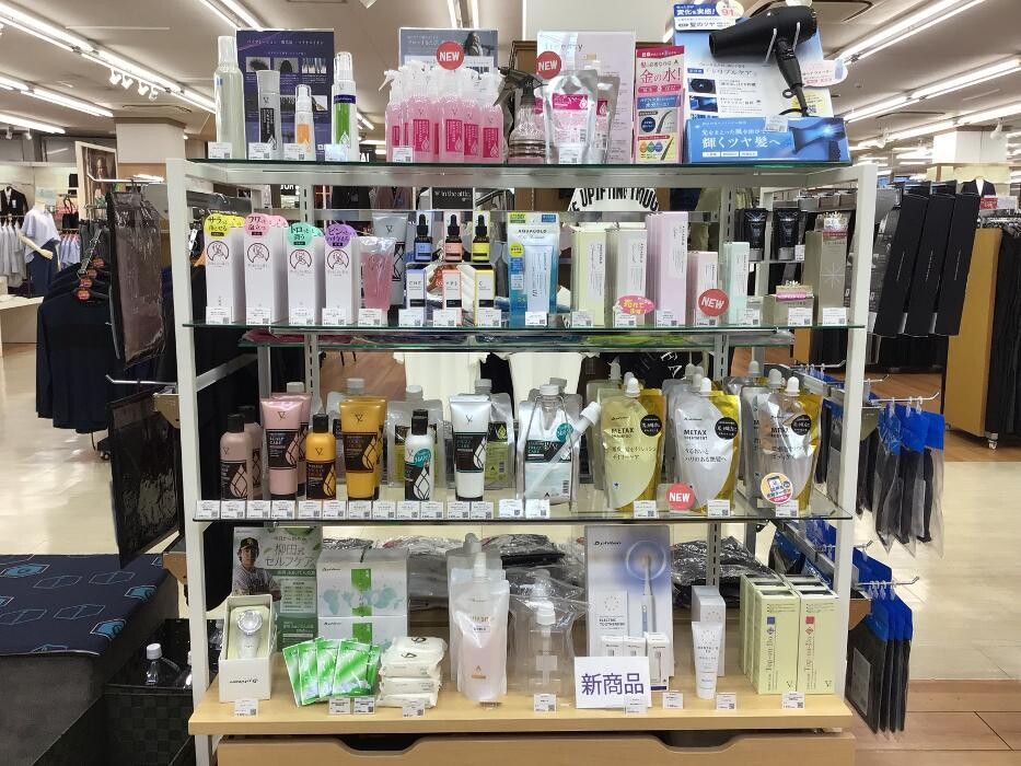 Images ファイテンショップ はるやま倉敷店 IPコーナー(疲労回復コーナー)併設