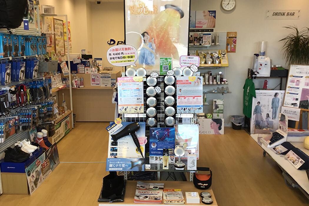 Images ファイテンショップ 徳島藍住店 IPコーナー(疲労回復コーナー)併設