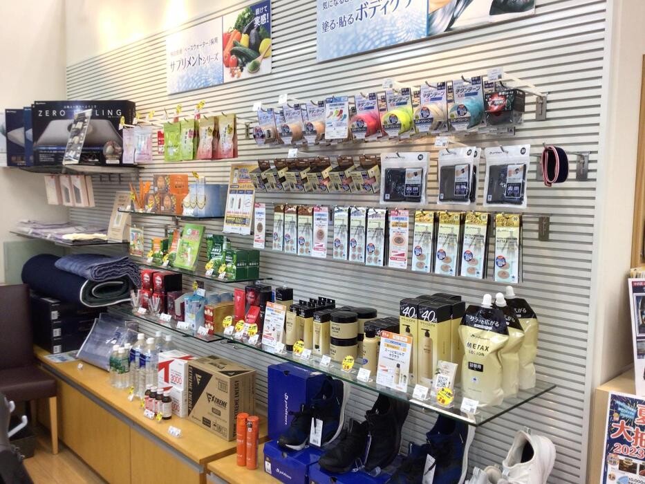 Images ファイテンショップ ゆめタウン呉店 IPコーナー(疲労回復コーナー)併設