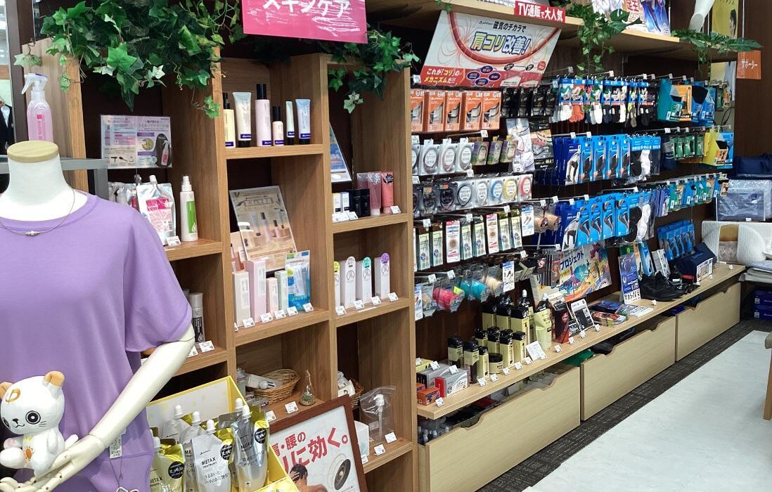 Images ファイテンショップ はるやま高知西店 IPコーナー(疲労回復コーナー)併設