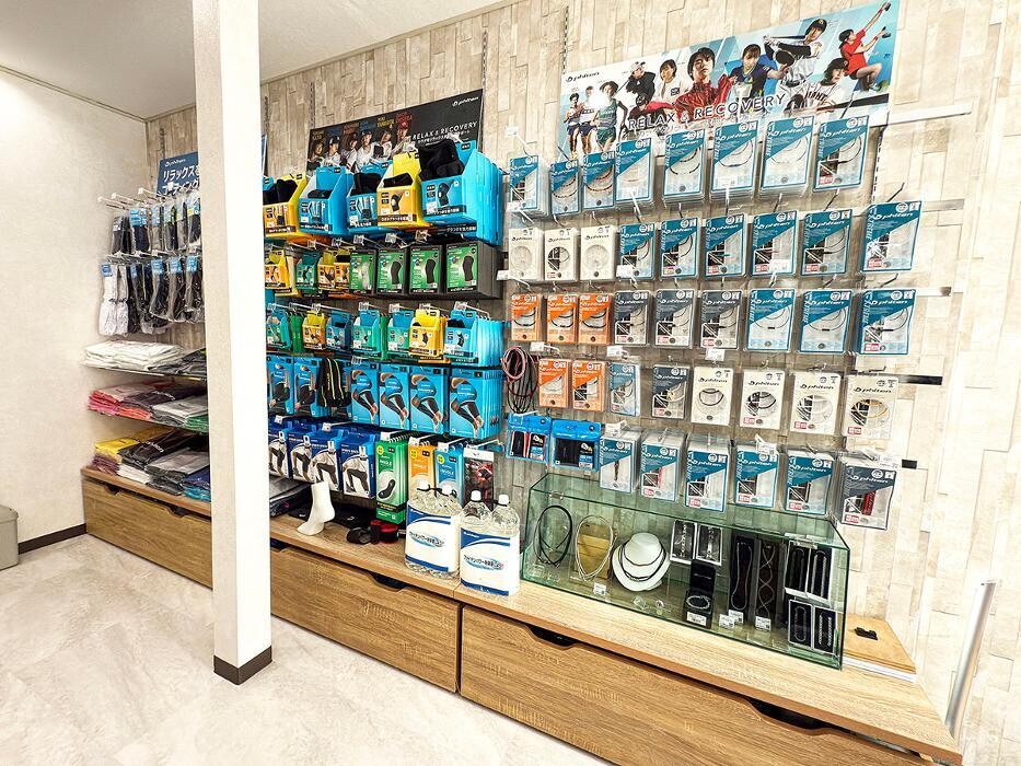 Images ファイテンショップ 京橋店 IPコーナー(疲労回復コーナー)併設