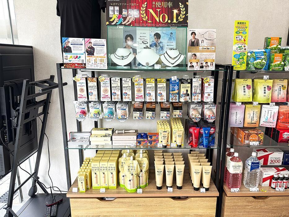 Images ファイテンショップ 京橋店 IPコーナー(疲労回復コーナー)併設