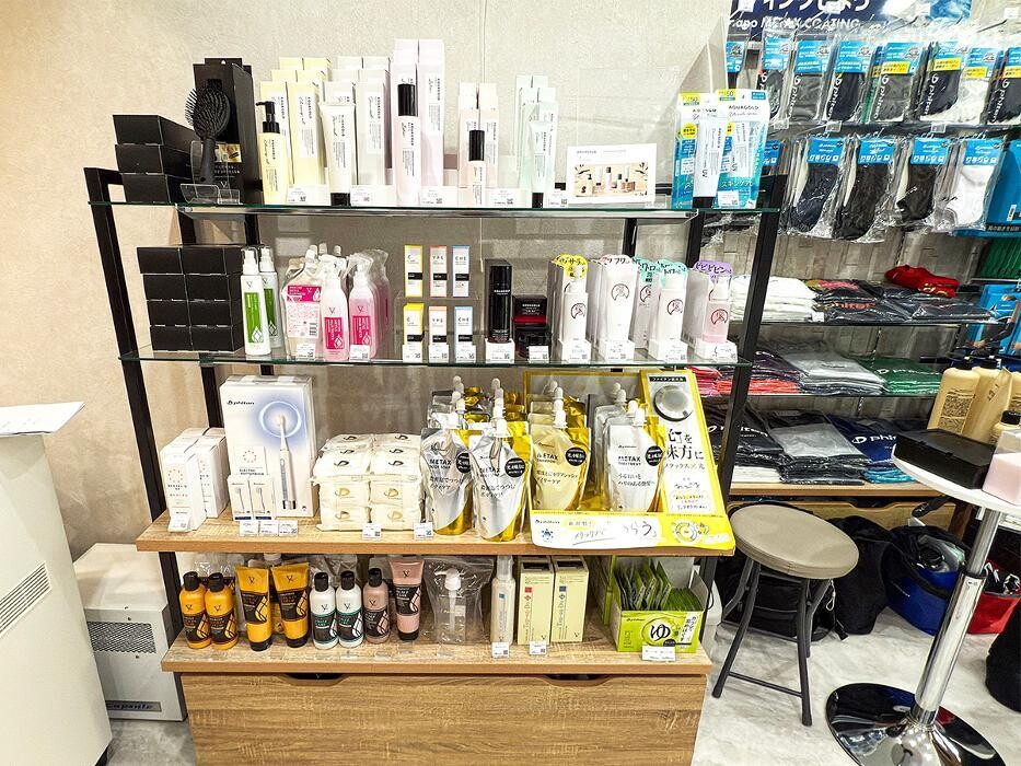 Images ファイテンショップ 京橋店 IPコーナー(疲労回復コーナー)併設