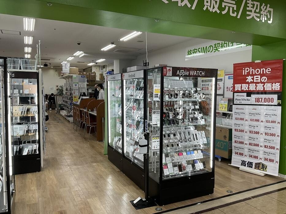 Images ゲオモバイルＭＥＧＡドン・キホーテ上水戸店