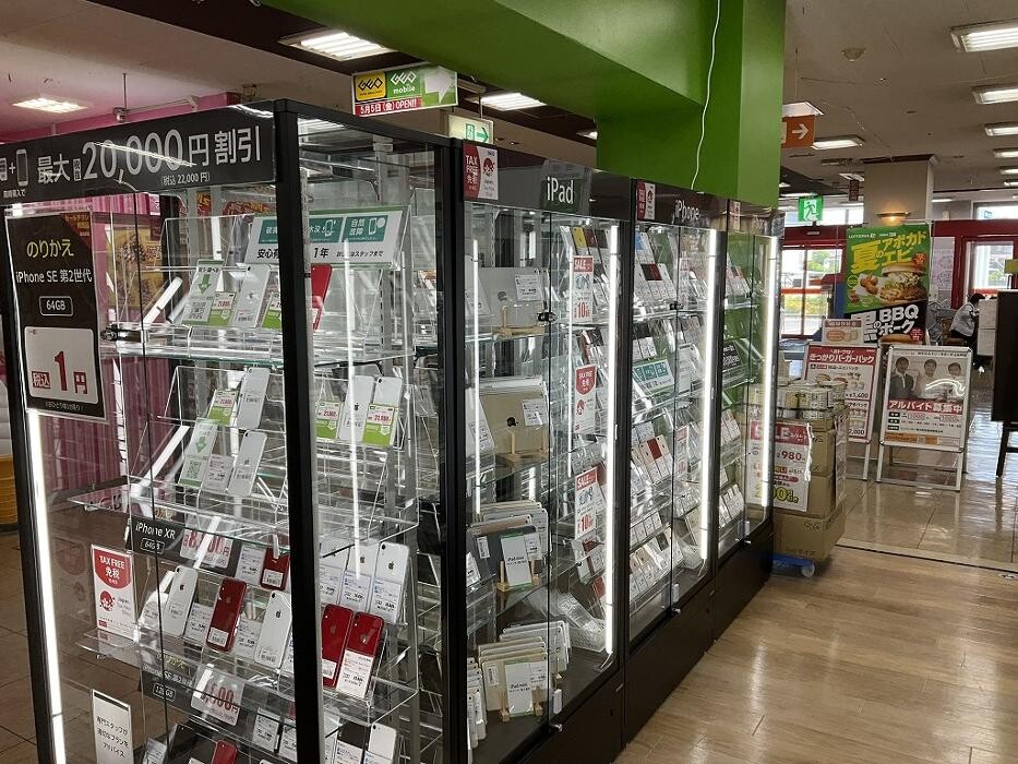 Images ゲオモバイルＭＥＧＡドン・キホーテ上水戸店