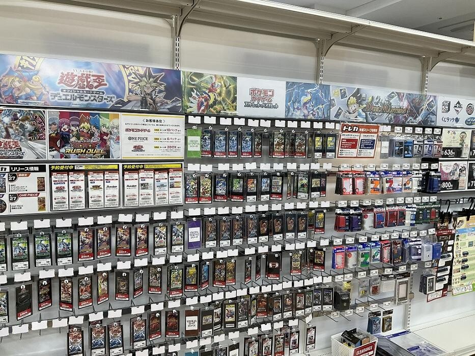 Images ゲオモバイルＭＥＧＡドン・キホーテ上水戸店