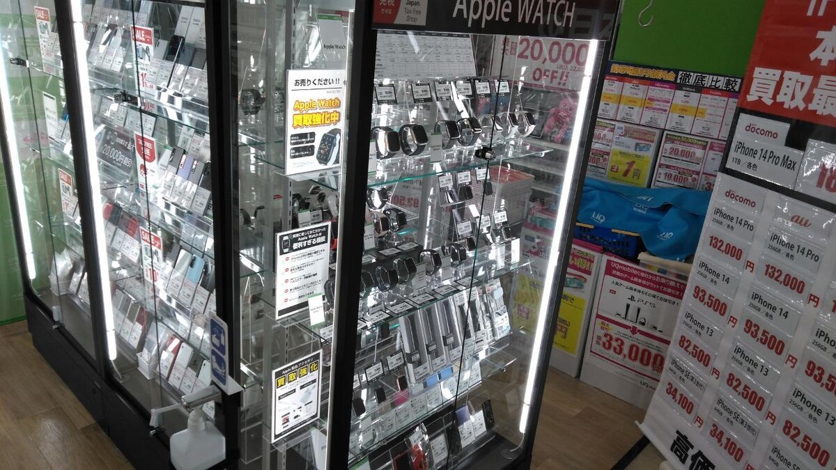 Images ゲオモバイルＭＥＧＡドン・キホーテ上水戸店