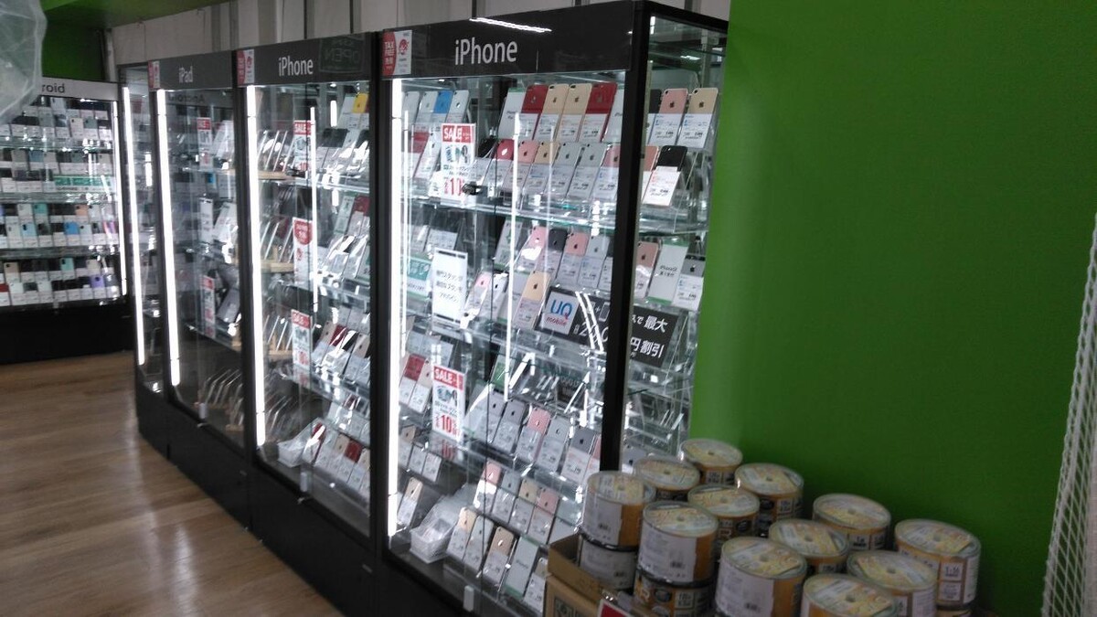 Images ゲオモバイルＭＥＧＡドン・キホーテ上水戸店