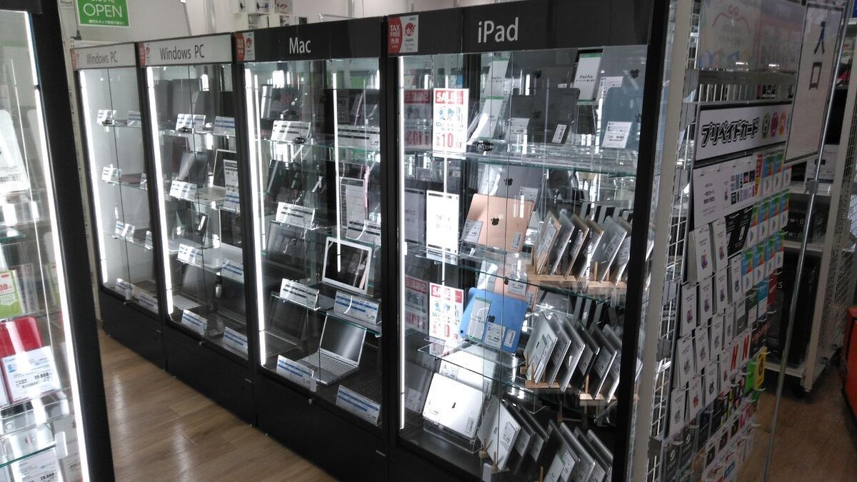 Images ゲオモバイルＭＥＧＡドン・キホーテ上水戸店