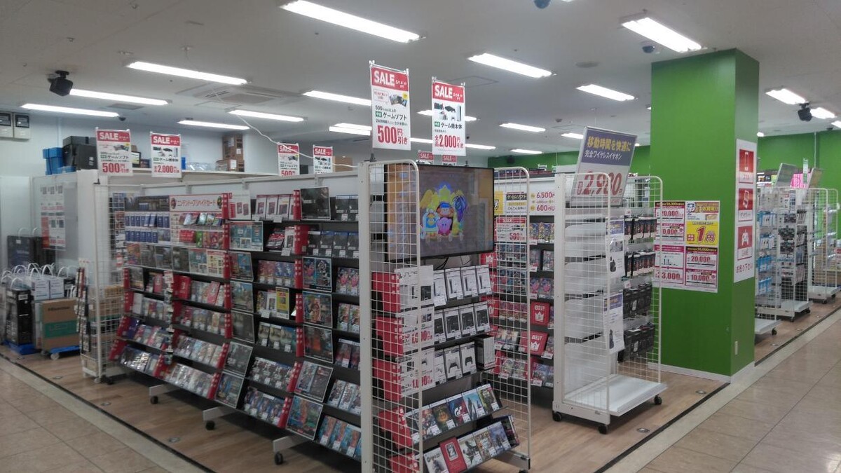 Images ゲオモバイルＭＥＧＡドン・キホーテ上水戸店