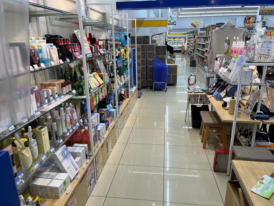 Images ファイテンショップ サツドラクロスモール新発寒店 IPコーナー(疲労回復コーナー)併設